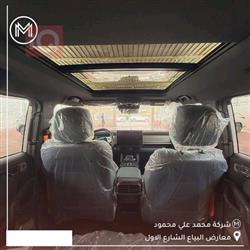جيتور T2